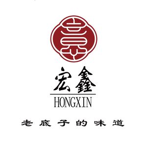 Hongxin Hotel (Zhengxin East Road Branch)