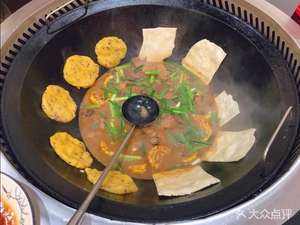 Nongjia Dazhuotai Earth Pot Chicken (Donghu North Road Store)