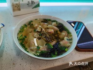 Hungry Han Food (Dingzhou Hua Yuan Store)