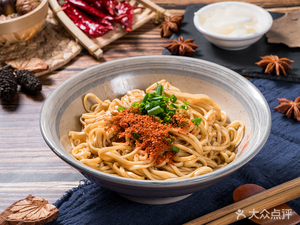 Bao Long Tian Xia (Jiankang Road Store)
