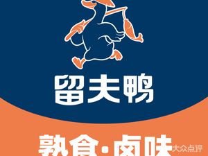 Liu Fu Ya (Dongsha Donggang Branch)
