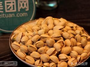 Coffee Tasting 2+1 Café (Renmin Avenue Store)