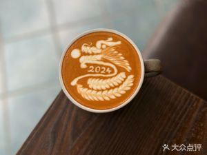 Fun·Cafe&Bar (Shijian Mingzuo Branch)