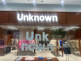 Unknown (Hangzhou Linping Yintai City Store)
