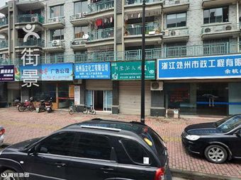 Yangchenghu Crab (Xinyue Garden North Area Store)