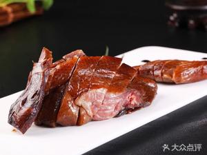Yangliu Village Restaurant (Linping Store)