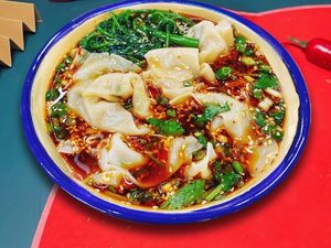 Wang Nianian Sichuan Home-style Snacks (Yintai Store)