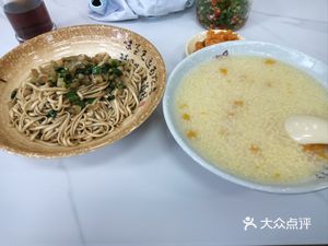Century Snacks (Linping Century City Branch)