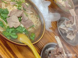 Fuyang Beef Soup