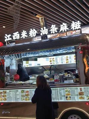 Jiangxi Rice Noodles, Fried Dough Sticks, and Glutinous Rice Cakes (Linping Yintai City Branch)