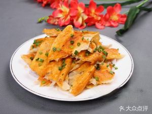 Tujia Sauce Fragrant Cake (Jiuquying Road Store)