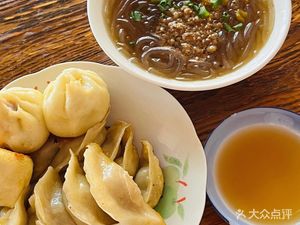 Zhu Wenyin Pastry Shop