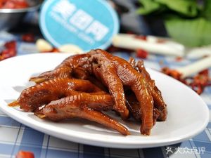 Wu Shan Flavor Ying Hong Roast Chicken Shop (Qiu Shan Street Branch)