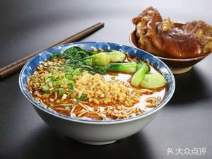 Northern Lamb Soup House (Donkey Meat Fire Cake)