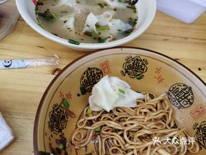 517 Bakery (Jia Yue Fu Branch)