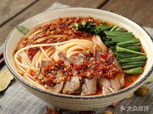 Zunyi Lamb Rice Noodles (Baokang Road Store)