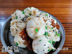 Gui Fang Bridge Breakfast Canteen