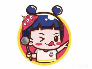 Miaomiao Home & Nengmeng Tang (Nandajie Branch)