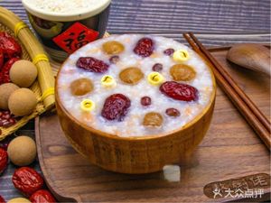 Old Man Congee (Linping Branch)