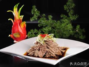 Lao Li Canteen (Jiu Qu Ying Road Branch)