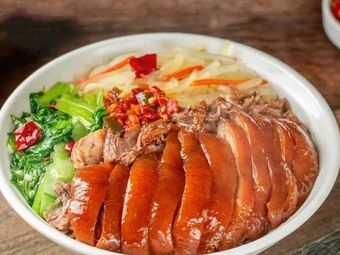 Long Bai Wei Cantonese Roast Meat