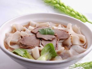Traditional Beef Soup (Jiuqu Ying Road Branch)