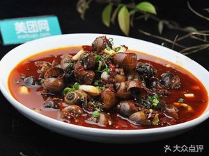 Yipin Di Guo Ji · Flatbread (Wanbao City Branch)