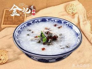 Jinji Breakfast (Longhu Road Store)