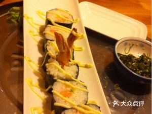 Hehe Japanese Cuisine