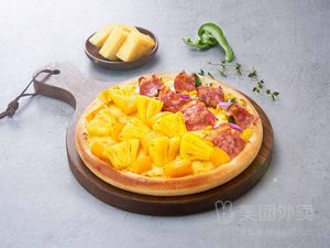 Zhigenzhi Di Pizza (Xizi International Store)