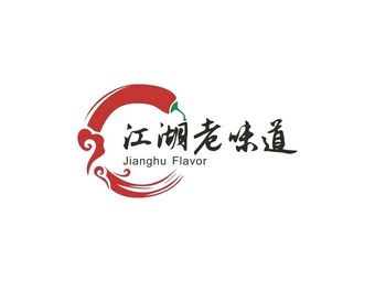 Old Taste of the Jianghu