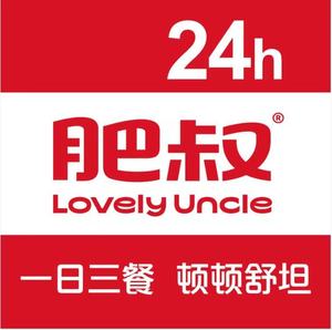 Feishu Dumplings (Dingzhou Road Branch)