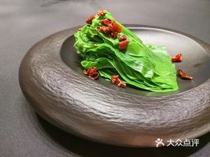 Yangyuan Private Kitchen