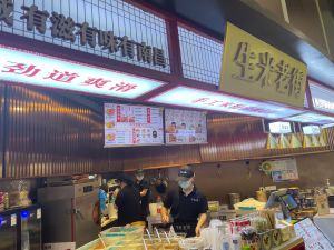 Shengmi Old Street (Hangzhou Linping Yintai City Store)