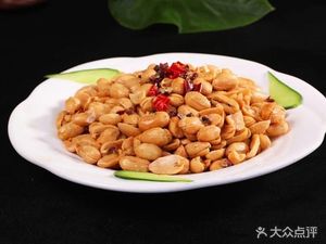 Xinjiang Fried Rice Noodles (Linping Store)