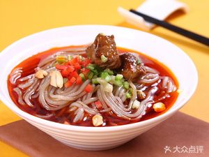 Yingcheng Spicy Noodles (Linping Store)