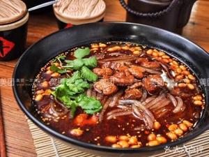 Fen Mian Shi Jia Spicy Noodles (Linping Store)