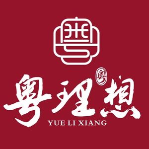 Yue Li Xiang · Family Banquet