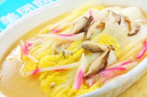 Hui Yuan Earthy Cuisine (Xinfeng Branch)