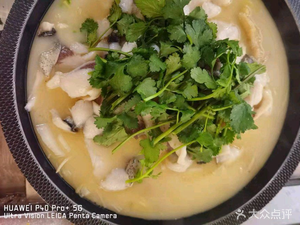 Quzhou Stone Pot Fish (Zhengyang Road Branch)