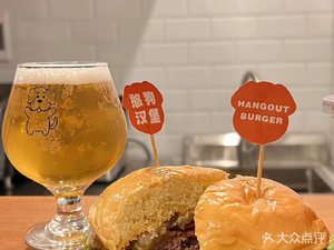 Han Dog Burger · Bar