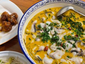 Suancai Fish Restaurant (Hualotang Branch)