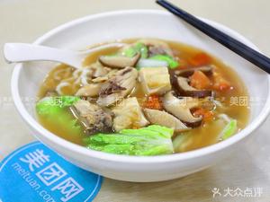 Fangfang Noodle Noodle House