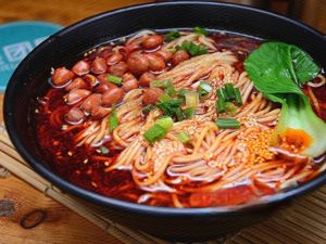 Bo Ge Chongqing Noodles