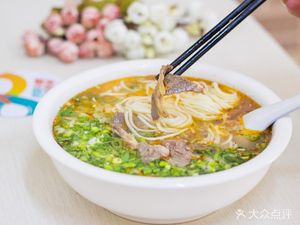 Hudu La Xiang Beef Noodles