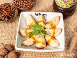 Yixiangyuan Beef Noodle House (Century Avenue Store)