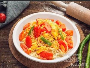 Lanzhou Noodles (Shijian Mingzuo Store)