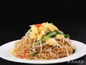 Station Noodle House (Juzhan Road Store)