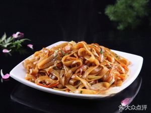 Sichuan Flavor Noodle House (Qiushan Avenue Branch)