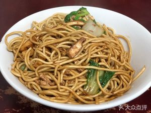 Le Duo Noodle Shop